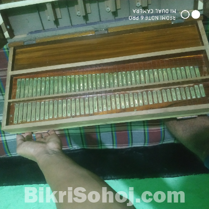 Harmonium